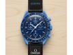 Montre Swatch x Omega Mission To Neptune Paris Paris