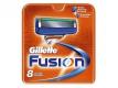 Pack de 12 recharges (8+4) Gillette Fusion, Jusqu' 9 mois de rasage Nord Lesquin