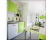 Studio LMNP Revente Etudiante Rhne Villeurbanne