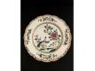 Assiette En Porcelaine Cie Des Indes Par Sanson 19 me Sicle Paris Paris