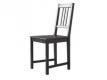 Chaises IKEA Nord Saint-Andr-lez-Lille