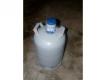 Consigne bouteille ECOGAZ 13 Kg changeable  Auchan Nord Nomain