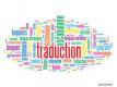 Traductions ANGLAIS/ESPAGNOL/ITALIEN/FRANCAIS. Paris Paris