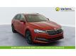 Skoda Superb Combi 1.4 TSI PHEV 218 CH DSG6 STYLE Rhne Saint-Fons