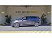 Ford S-Max VIGNALE 2.0 TDCI 150 SS POWERSHIFT Finistre Guipavas