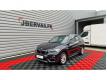 BMW X1 F48 SDRIVE 16D 116 CH DKG7 PREMIERE Ile et Vilaine La Mzire