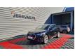 Audi Q3 35 TFSI 150 CH S line Ile et Vilaine La Mzire