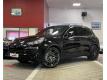 Porsche Cayenne S 4.8 V8 400ch Tiptronic (958) Calvados Vire