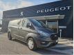 Ford Transit Custom 2.0 ECO 130 MHEV KOMBI TREND B 340 L1H2 Hrault Juvignac