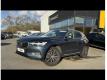 Volvo XC60 Inscription B5 235 Geartronic Morbihan La Gacilly