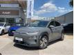 Hyundai Kona Electrique 64 kWh - 204 ch Executive Bouches du Rhne Marseille