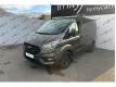 Ford Transit (30) CUSTOM FOURGON 280 L1H1 2.0 ECOBLUE 170 BVA TREND BUSINESS Isre Fontaine