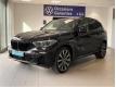 BMW X5 xDrive45e 394 ch BVA8 M Sport Vaucluse Orange