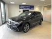 Volkswagen Tiguan Allspace 2.0 TDI 150ch DSG7 R-Line Vaucluse Orange