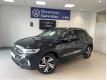 Volkswagen T-Roc 1.5 TSI EVO2 150 Start/Stop DSG7 R-Line Edition Vaucluse Orange