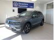 Volkswagen Tiguan Allspace 1.5 TSI 150 EVO DSG7 Carat Exclusive Vaucluse Orange