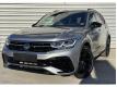 Volkswagen Tiguan Allspace 1.5 TSI 150ch DSG7 R-Line Vaucluse Cavaillon