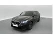 BMW X2 U10 sDrive 20i 170ch DKG7 M Sport Val de Marne Chennevires-sur-Marne