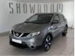 Nissan Qashqai 1.5 dCi 110 N-Connecta Vende Saint-Jean-de-Monts