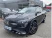 Mercedes EQA 250 AMG Line Rhin (Haut) Bartenheim
