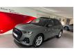Audi Q3 35 TFSI 150 ch S tronic 7 S line Hauts de Seine Nanterre