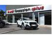 Audi Q2 35 TFSI 150 S tronic 7 S line Plus Val d'oise Saint-Witz