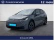 Volkswagen ID.3 204 ch Pro Performance Family Corse du sud Biguglia