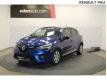 Renault Clio Blue dCi 100 - 21N Limited Pyrnes Atlantiques Pau