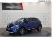 Renault Captur E-Tech full hybrid 145 Techno Pyrnes Atlantiques Pau