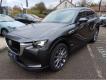 Mazda CX-60 2023 2.5L e-SKYACTIV PHEV 327 ch 4x4 BVA8 Exclusive-Line Yonne Auxerre