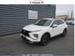 Mitsubishi Eclipse Cross PHEV Twin Motor 4WD Instyle Oise Jaux