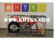 Honda 450 CRF-E 2024 Neuf  9290€ Seine et Marne Thorigny-sur-Marne