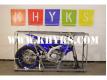Yamaha 450 YZF 2023 Neuf  7990€ Seine et Marne Thorigny-sur-Marne