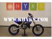 Yamaha 85 YZ-GR 2025 Neuf  5790€ Seine et Marne Thorigny-sur-Marne