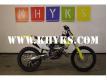 Husqvarna 125 TC 2024 Neuf  7190€ Seine et Marne Thorigny-sur-Marne