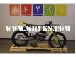 Husqvarna 250 FC 2024 Neuf  8490€ Seine et Marne Thorigny-sur-Marne
