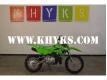 Kawasaki 110 KLX 2024 Neuf  3150€ Seine et Marne Thorigny-sur-Marne