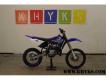 Yamaha 85 YZ-GR 2020 Occasion  3990€ Seine et Marne Thorigny-sur-Marne