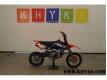 YCF 125 START-F-LTD 2022 Occasion  1490€ Seine et Marne Thorigny-sur-Marne