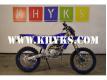 Yamaha 450 YZF-E 2025 Neuf  11490€ Seine et Marne Thorigny-sur-Marne