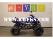 Yamaha 700 Raptor 2025 Neuf  14490€ Seine et Marne Thorigny-sur-Marne