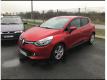 Renault Clio IV 1.5 DCI 90 INTENS EDC Cher Sancoins