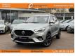 MG ZS II 1.0 T-GDI 111 2WD LUXURY Yvelines Chambourcy