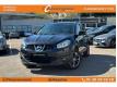 Nissan Qashqai (2) 1.5 DCI 106 TEKNA Yvelines Chambourcy