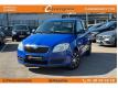 Skoda Fabia II 1.2 12V 70 AMBIENTE Yvelines Chambourcy