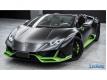 Lamborghini Huracn LP 640-4 EVO Var Tourves
