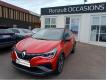 Renault Captur E-Tech Plug-in 160 - 21 R.S. Line Cte d'or Chtillon-sur-Seine