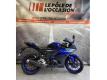 Yamaha YZF 125 R - YZFR125 - YZFR125 Yvelines Coignires