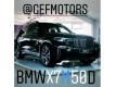BMW X7 M50D 1639e/mois en LOA LLD CREDITS Val d'oise Herblay