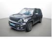 Jeep Compass II 1.3 PHEV T4 190 ch 4xe eAWD Limited Finistre Carhaix-Plouguer